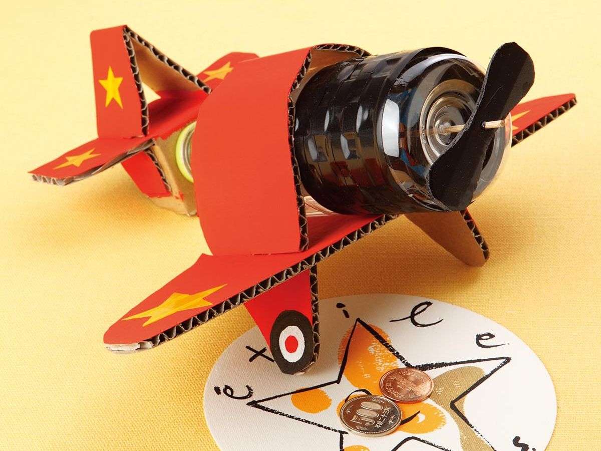 簡単なペットボトル工作でできるプチDIY体験 - Chiik! チーク-乳幼児〜小学生までの知育・教育メディア