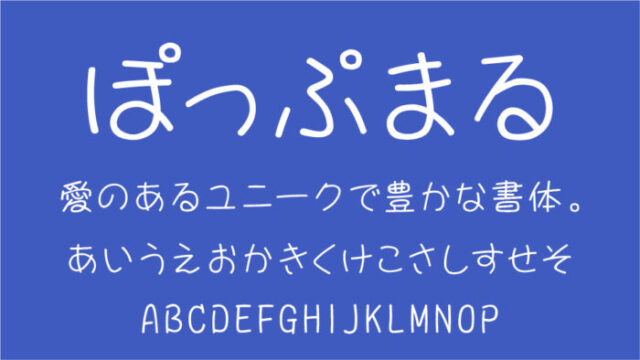 描き文字の書き方 カタカナ編 by miya_yutan - お絵かきのコツCLIP STUDIO TIPS