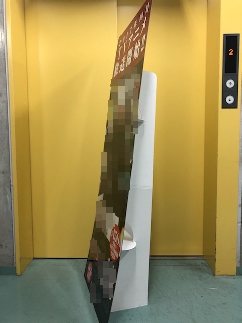 古来から愛されてきた「日本の色」を知り、愛でる。「日本の色見本帖シール」イエモネ