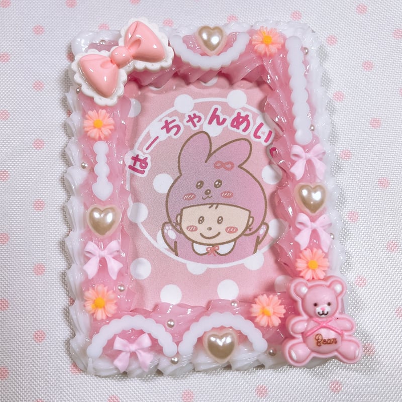 停止中 リボンデコオーダーページ 硬質ケース カードケース トレカケース 硬質ケースデコのリボン