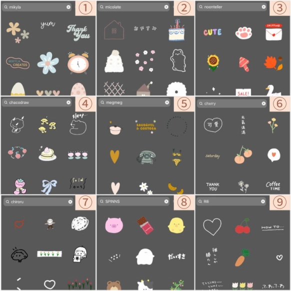 可愛い加工 インスタストーリーのgifスタンプ60選 │ 流行りの手書き文字やハート2ページRay レイ