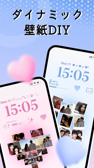 壁紙 アイコン ホーム画面カスタマイズ きせかえ +HOME - Google Play のアプリ