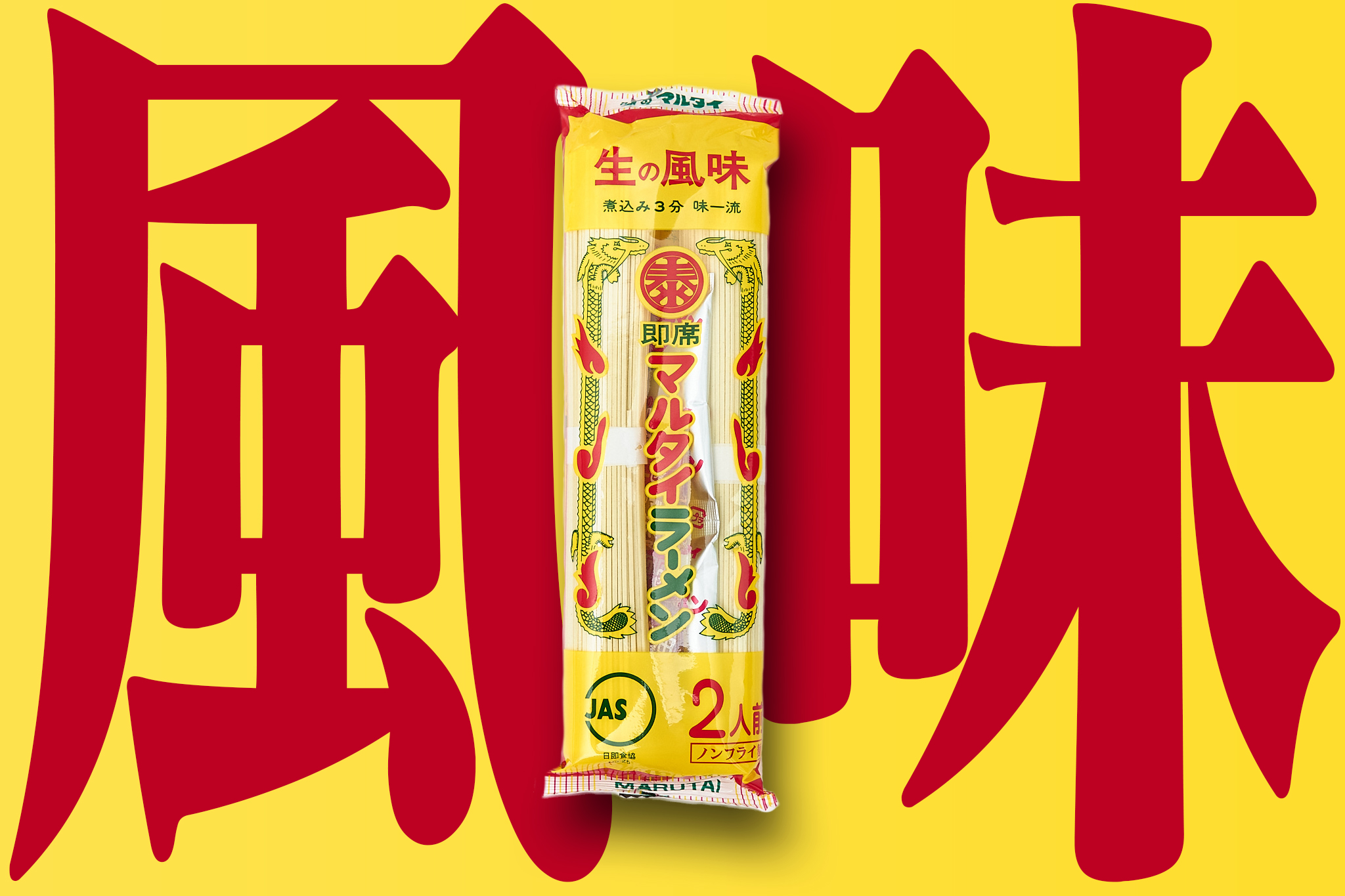 エヴァ「マティス」フォントを使ったLINEスタンプが使いやすそう 「反応なし」「緊急」「それな！」「特報」ねとらぼ