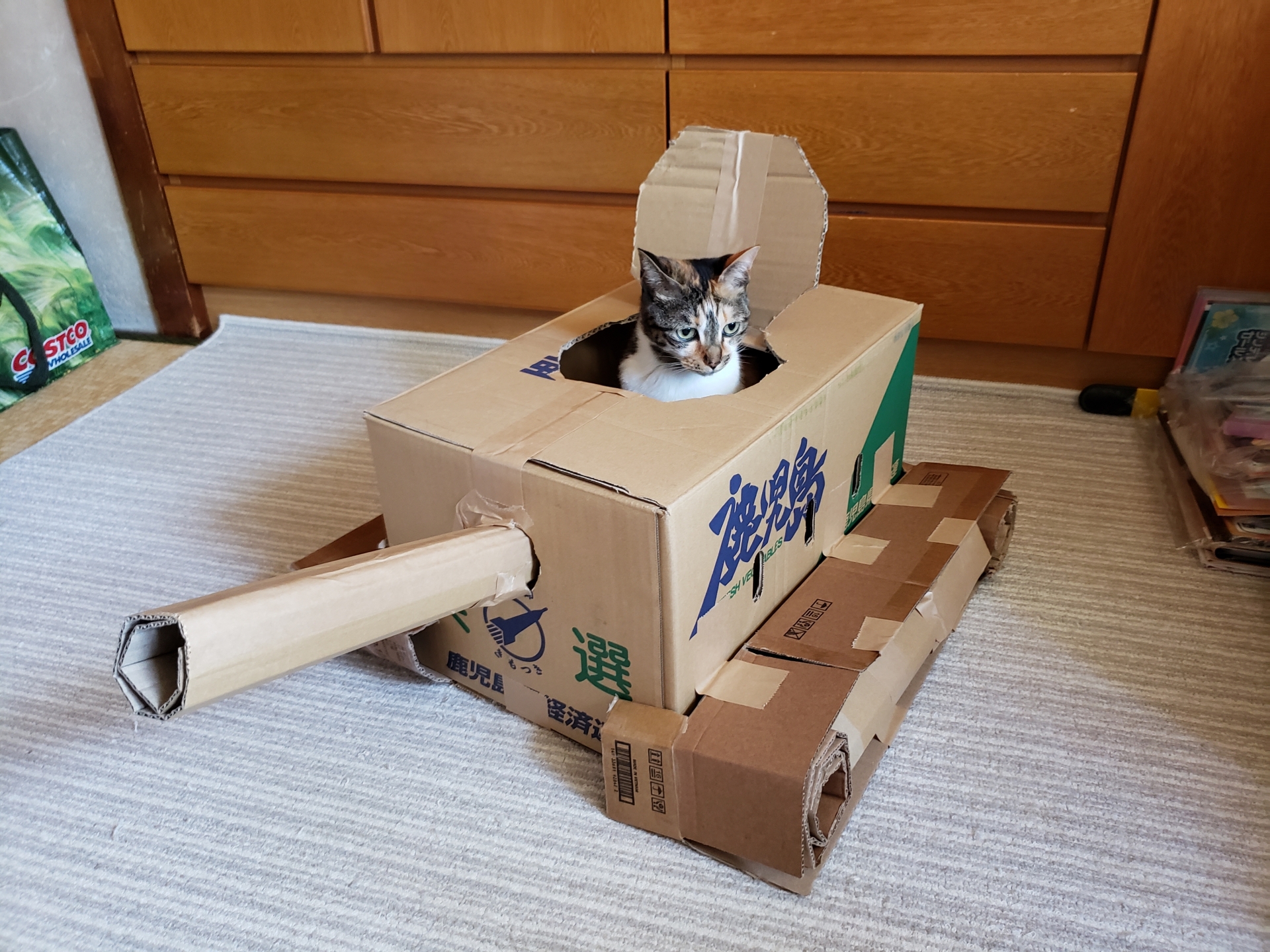 ダンボール工作 動物シリーズ くまちゃん6.手作りワークショップ,手作りキット,ダンボール工作,アニマルイベントグッズ☆スマイル館 スマホ対応