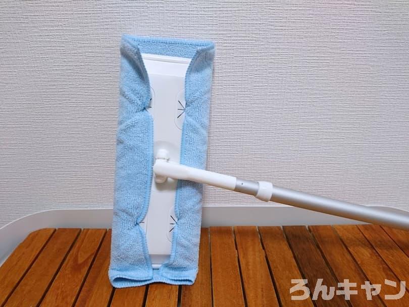 ダイソーのお掃除グッズ「ワンキャッチ」ほうきやモップの収納に便利