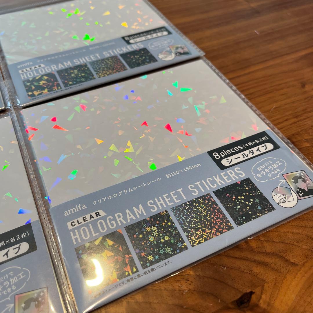 ダイソーで見つけたホログラムシールの紹介✨
