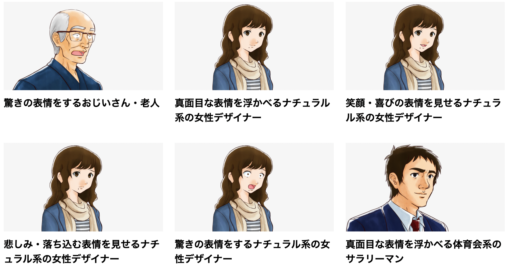 Photoshop学習にもおすすめ! 22のサムネイル参考サイト・SNSアカウントSkillhubAI スキルハブエーアイ