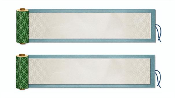 シンプルなドット絵のテロップフレームセット イラスト素材7273605- フォトライブラリ