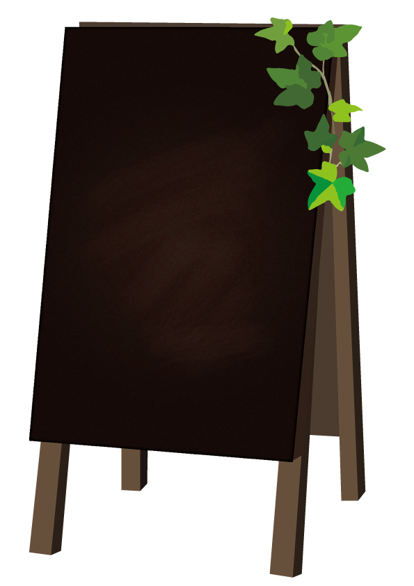立て看板無料イラスト素材素材ラボ