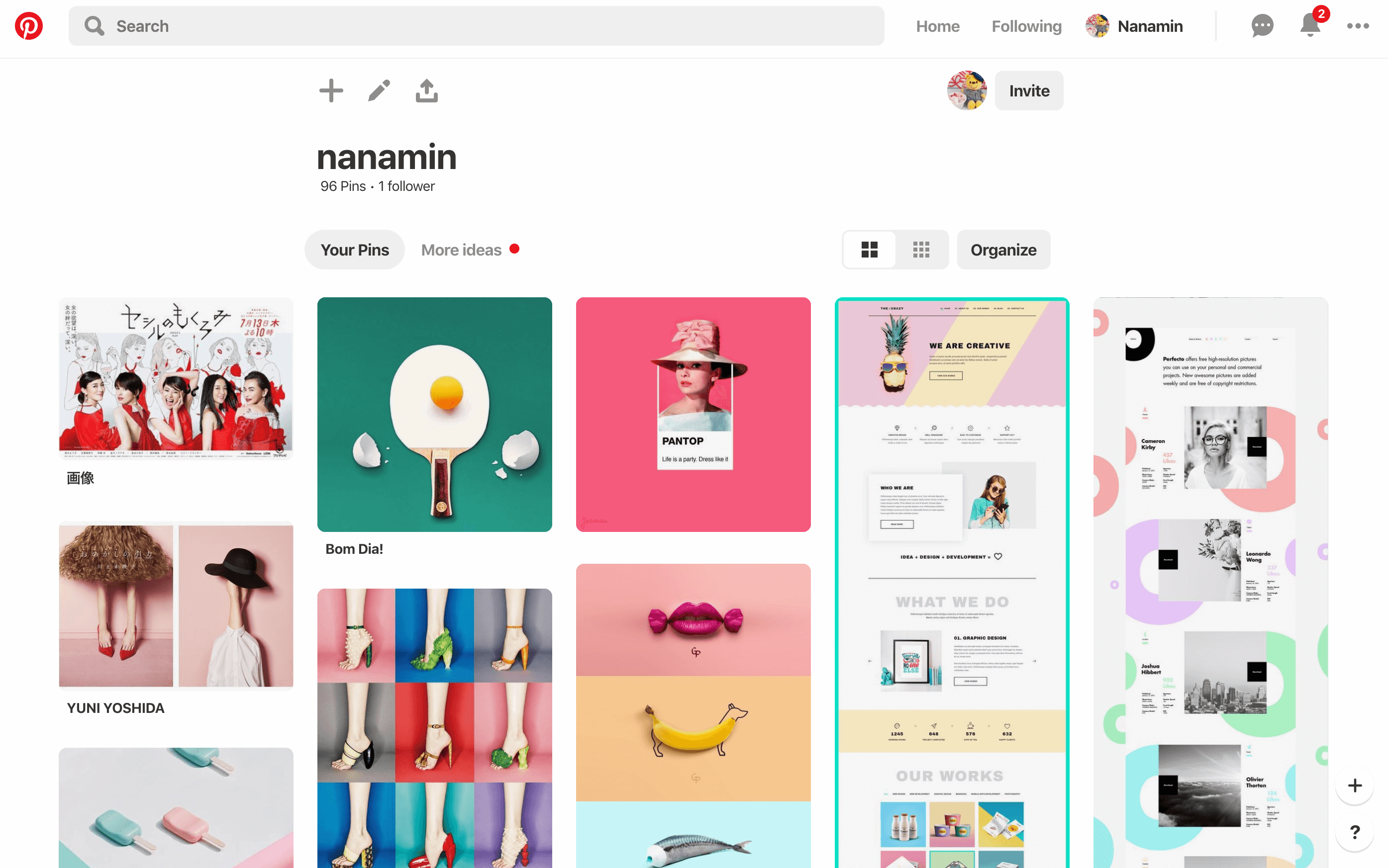 グラフィックデザイナー ポートフォリオの参考作品例と作り方手順５つ！ - ひまわりWeb
