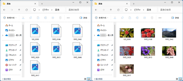 あなたの動画に見込み客が集まる 動画タイトルとサムネイルの2つのポイントV-WorkStyle