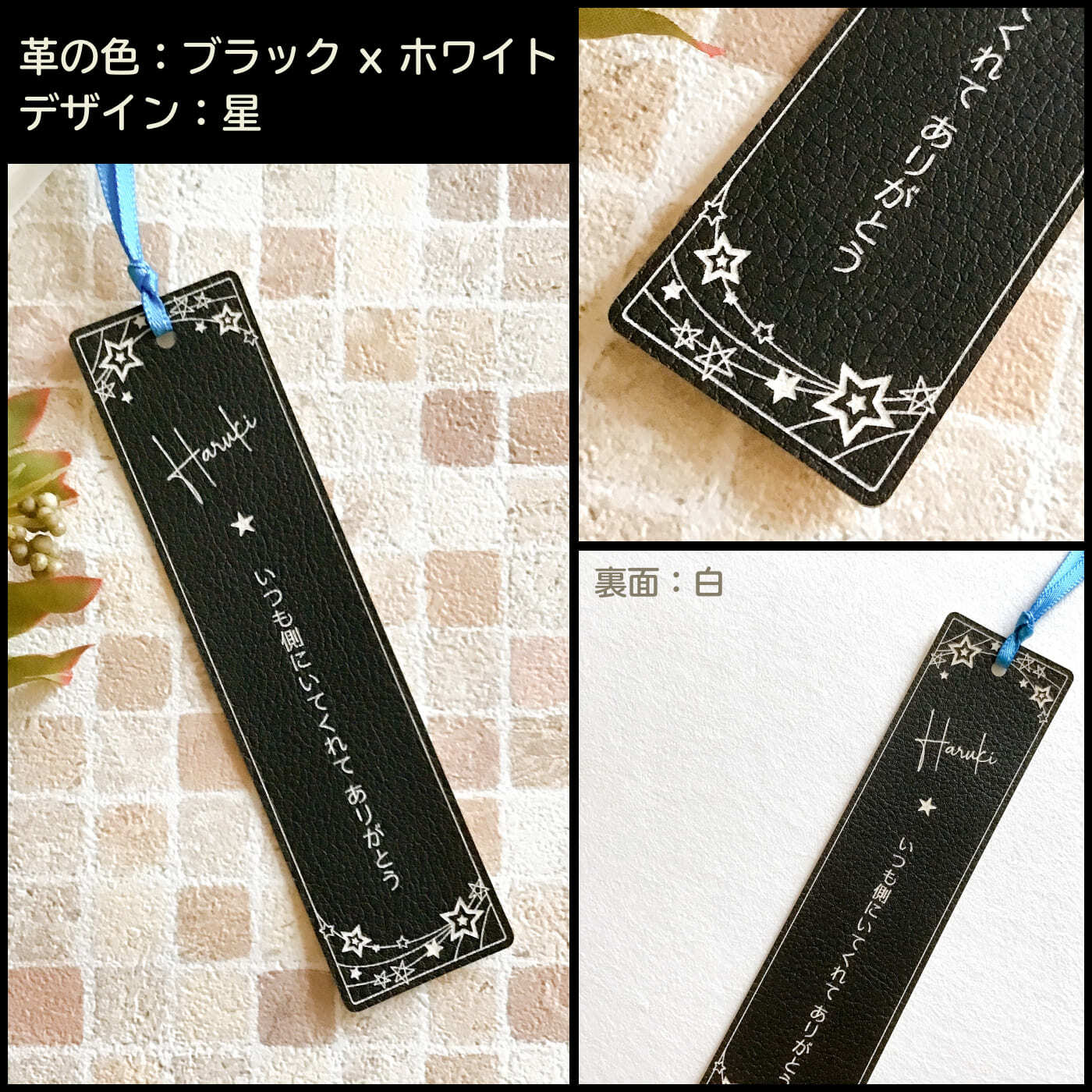 おしゃれなしおりのおすすめ15選。かわいいデザインからおもしろいブックマークまで 記事の詳細はプロフィールから @design_magazine88しおり栞ブックマークブックマーカー文房具ステーショナリー文具おしゃれしおりおしゃれなしおりかわいいしおり