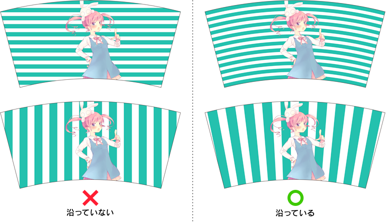 カスタムデザインタンブラーFC 500mlオリジナルタンブラー台紙印刷