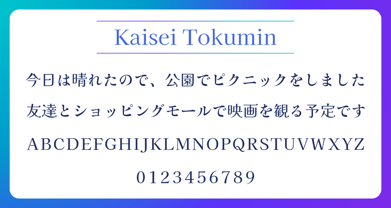 16 件の「上品」や「ロゴデザイン」のアイデアを見つけましょう文字デザイン、ゲームのロゴ、タイトルデザイン など