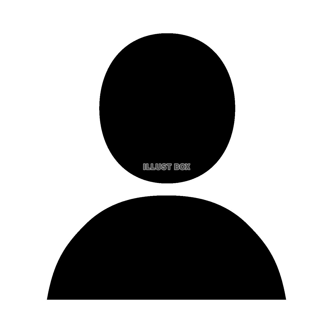 歩く棒人間イラストのフリー素材イラストイメージ