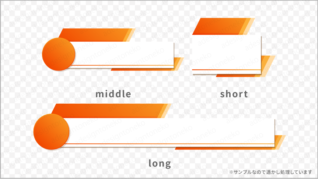 ニュースのテロップベース ニュース速報 背景透過 無料動画素材- みりんの動画素材