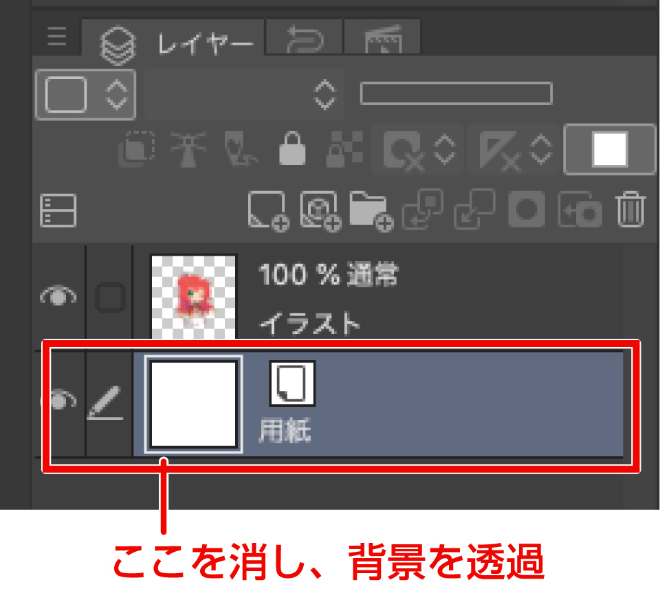 メビウス・コード_ A5サイズ _アクリルアートボード01 コマ割りデザイン グラフアートイラスト公式グッズ・公式ライセンス商品専門colleize コレイズ公式グッズ・公式ライセンス商品専門colleize コレイズ