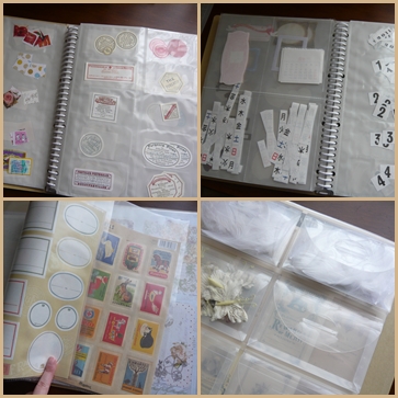 A-2 レザーファイル レギュラーサイズ紙モノ収納 コラージュ収納 A-2 レザーファイル レギュラ