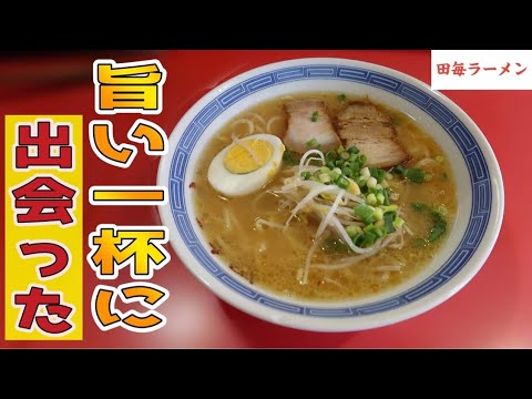 鹿児島県姶良市の「さくら静寿会」が運営する住宅型有料老人ホーム | さくらライフサポート公式ページ