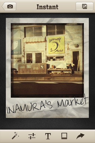 2025年最新 イマドキの令和ギャルにブーム再燃のプリクラ加工と写真加工アプリ５選