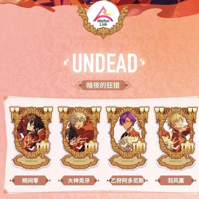 ChangeMonkeyMajik吉田兄弟 踏初め‼︎ 明けましておめでとうございます！ 2025年も @rhythm.linkをよろしくお願い致します！ ✼•• ••✼•• ••✼rhythmlinkリズムリンクタップダンスタップtapdancetapタップダンスユニットダンス