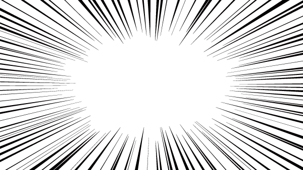 モノクログラデーション集中線ラインフレーム飾り枠背景素材壁紙無料イラストフリー素材無料イラスト素材素材ラボ