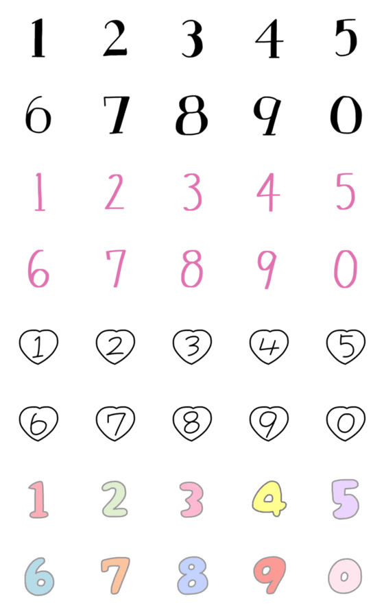 5 数字・シンプルイラストワールド 〜無料で使えるフリーイラスト素材