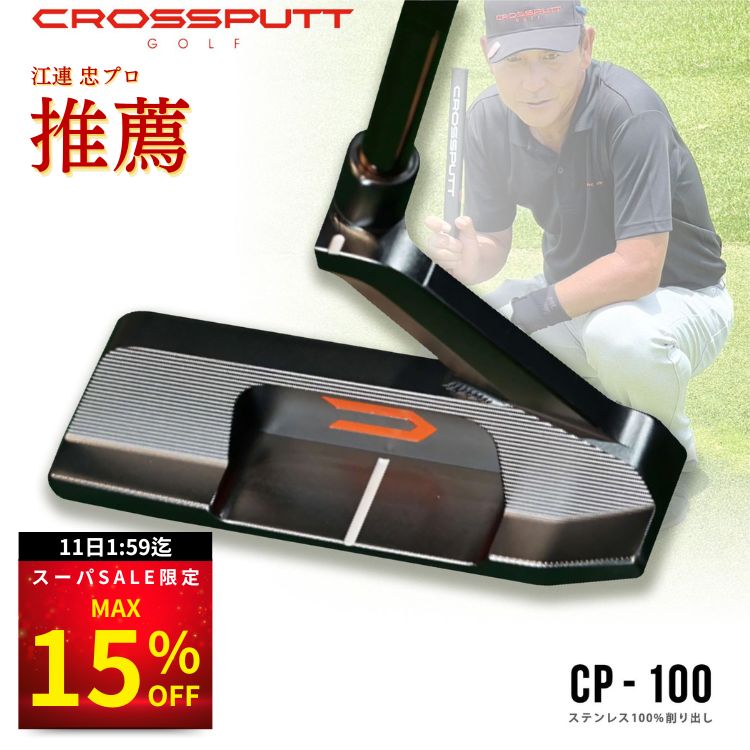 grid グリッドデザイン パター 34 地クラブ a294068c01978d3e2872d296869318