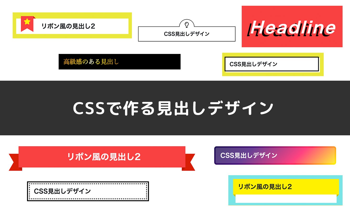 囲み枠 ボックス装飾 ┃コピペですぐに使えるジェネレーターを導入しました！┃HTML,CSS - yunico's fluffy life