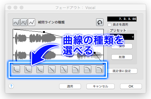 マッチングアプリでlineをフェードアウトしたい 6ステップ！マッチングルーム