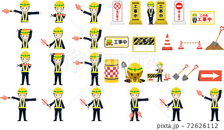 ステッカー風イラスト