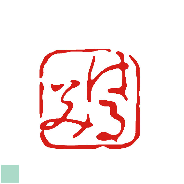 あじさいの花と葉、日本語ひらがなのデザイン文字のアイコンイラスト素材のイラスト素材FYI07722241ストックフォトの QleanMarket キュリンマーケット