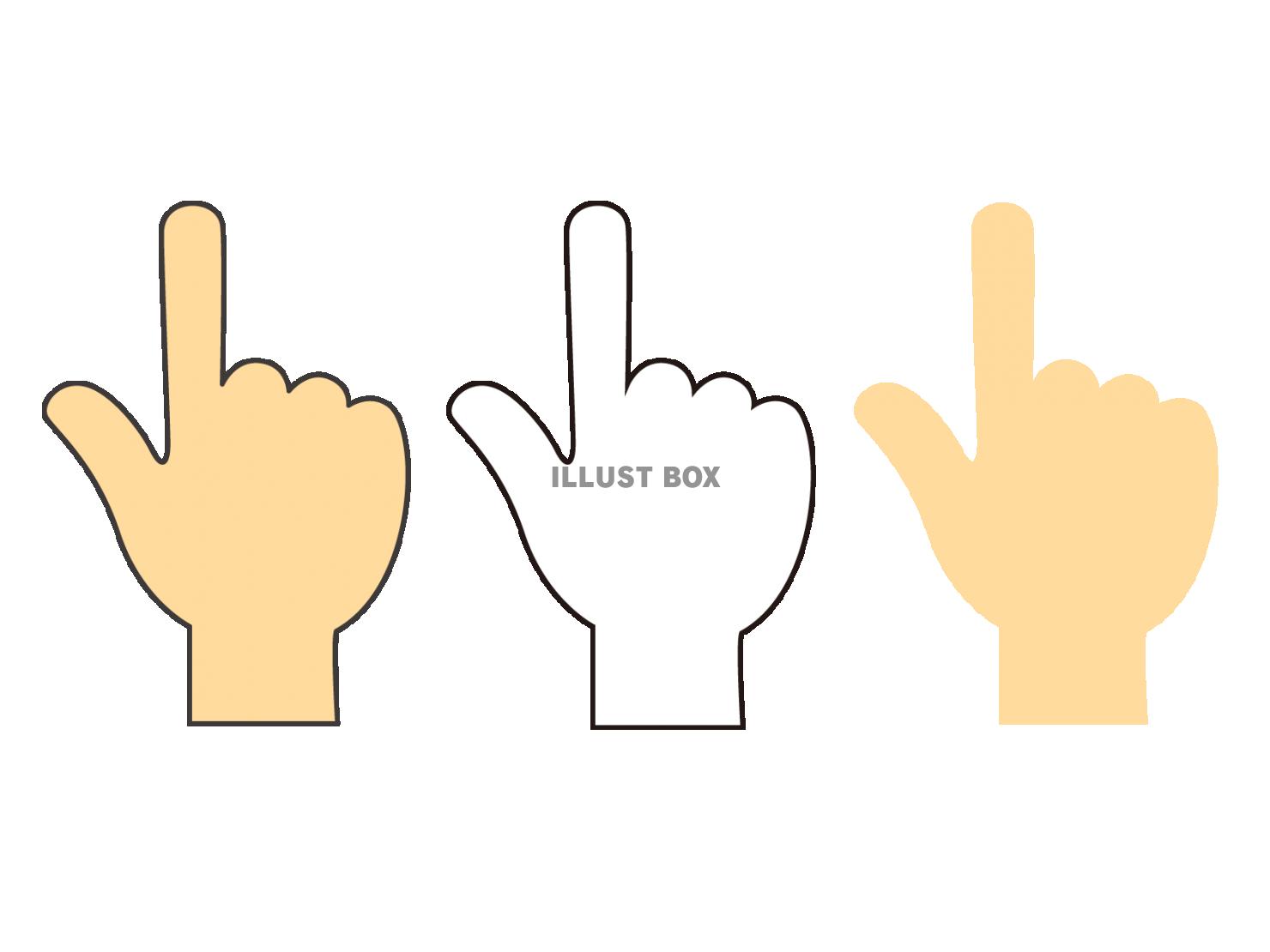 Illustrator イラレで簡単に梅の花を描く方法