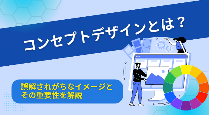 美しい」の類義語と言い換え表現 - 記事ブログ