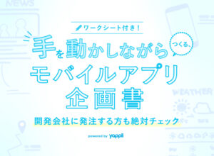 Amazon.co.jp:Amazon.co.jp 限定展示用模型 iPhone 11 ホワイト黒画面モックアップ スマホ ダミー展示・店頭ディスプレイ・撮影用小道具として最適なリアルサイズ携帯模型 国内メーカー 日本語説明書付属 MockupArt MA383 :産業・研究開発用品