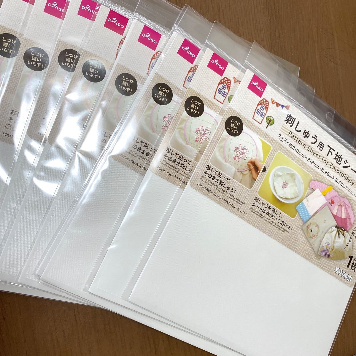 母子手帳ケースに刺繍する ダイソーの刺繍シート毎日手芸。たまに一休み