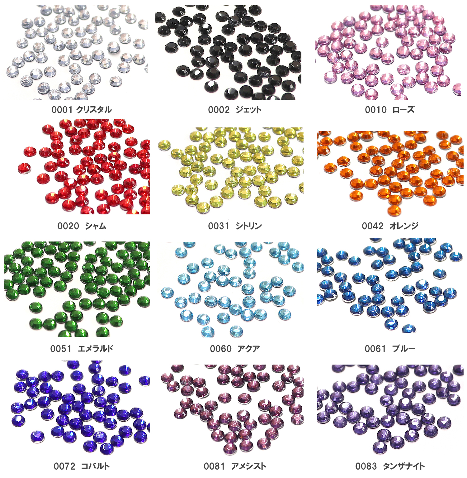 いちご風デザイン グリーンパープルストーン ネイル パーツ デコ846 ネイル パーツ 11 ハート ストーン クリア