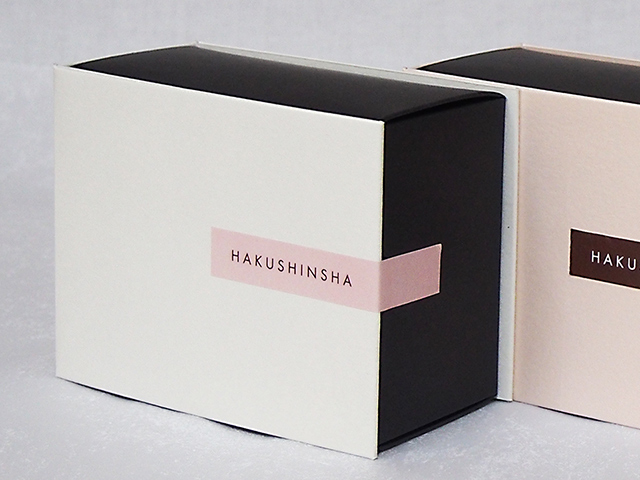 リバーシブルやユニークなカタチのパッケージ箱 化粧箱net