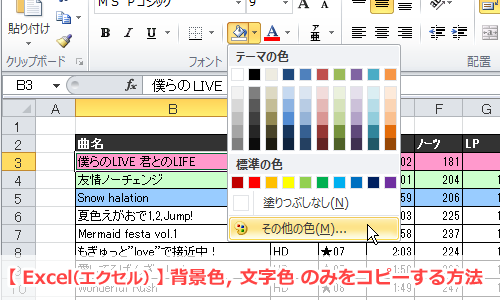 色だけ背景画像素材、無料ダウンロードのためのPngtree 色だけのフリー背景ベクトルとpsdファイル