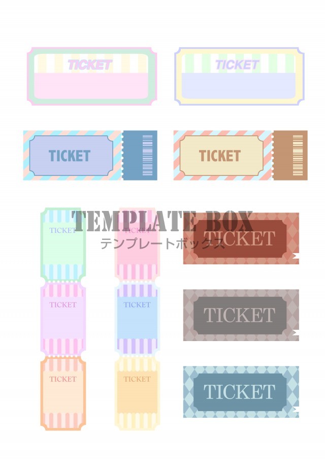 チケット風素材セットイラスト - No: 24047356無料イラスト・フリー素材なら「イラストAC」