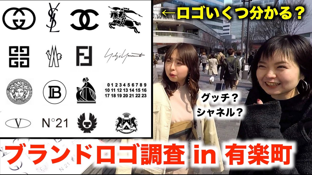 2022年春夏 ハイブランドのロゴTシャツおすすめ28選。レディース＆メンズ勢ぞろいハーパーズ バザー Harper's BAZAAR 公式