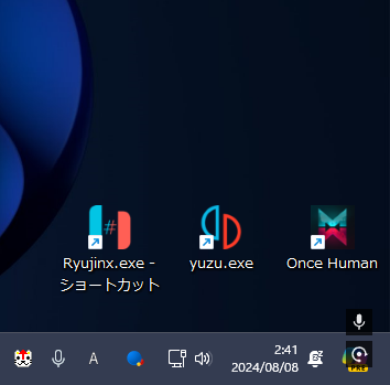 PC画面の左上にマイクアイコンが現れて消えないときの対処法！ - 渡瀬吉朗公式ブログ