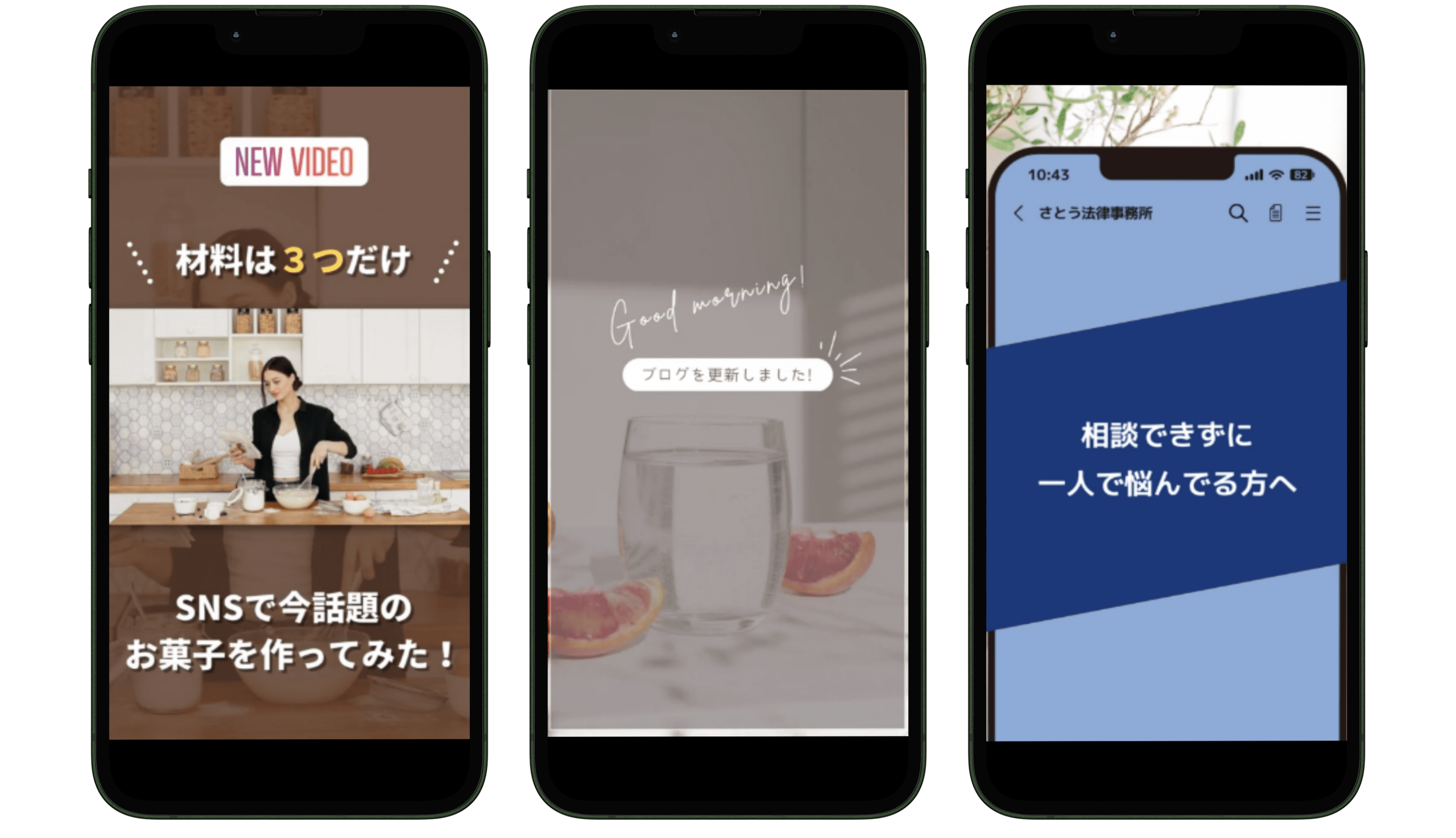 無料動画素材 フレーム_カウントダウン60フレーム縦,shorts,縦型,カウントダウン,カウント,60秒,フリー素材,フリー動画素材,グリーンバック,枠,囲い 商用利用可