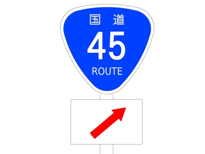 5枚入 送料無料 激安看板 『右矢印入口 IN』標識PP 板1mm厚約W450×H300ミリ 誘導看板 入口 出口 順路 道路 駐車場注意案内看板耐水 屋外対応 プレート看板 : SC看板工場 - 通販 - Yahoo!ショッピング