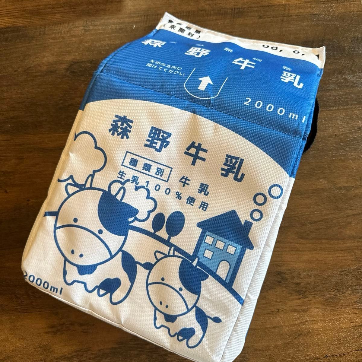 牛乳パックで作る おさんぽバッグ＊こぐまデザイン＊ アキタヒロミ