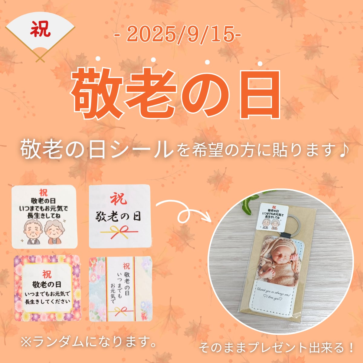 ポスカの特集ページにポスカ×チェキのかわいい使い方アイデアが多数掲載！ –Cheki Press チェキプレス毎日がちょっと楽しくなる！チェキとの生活を提案・発信するメディアinstax＜チェキ＞