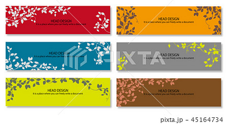 ホームページのヘッダーの役割とデザインのポイントユーザーの視線のパターンとは？成果につながるWebスキルアッププログラム