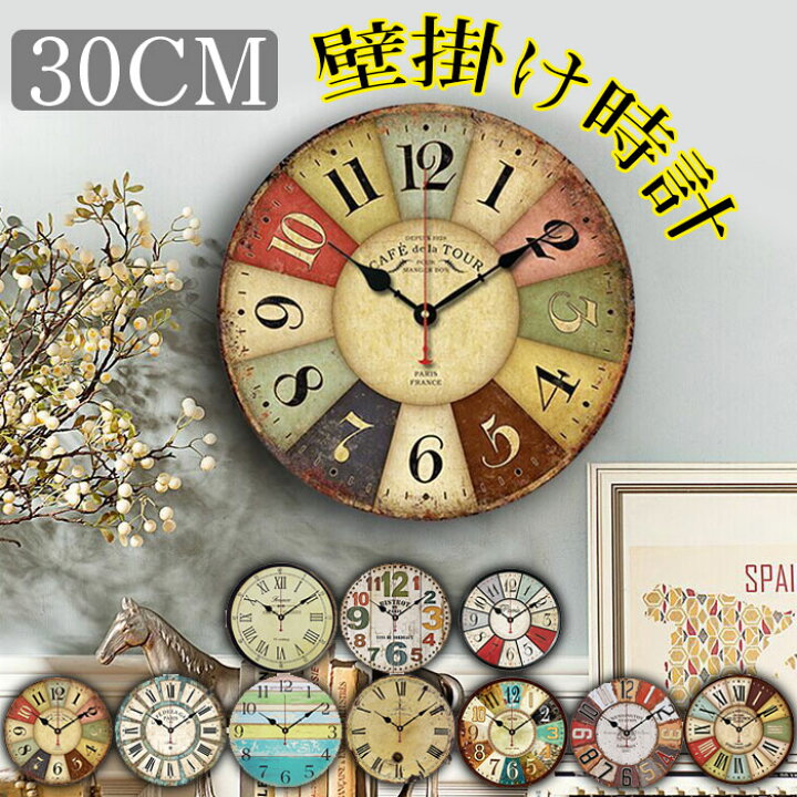 Amazon.co.jp: 掛け時計 時計 壁掛け 壁掛け時計 時計 壁掛け おしゃれ 掛時計, アラビア数字 大きな数字 金属 秒針の音がしないインテリア オシャレ 自宅 寝室 部屋 リビングルーム ベッドルーム 装飾 クリエイティブデザイン : ホーム＆キッチン