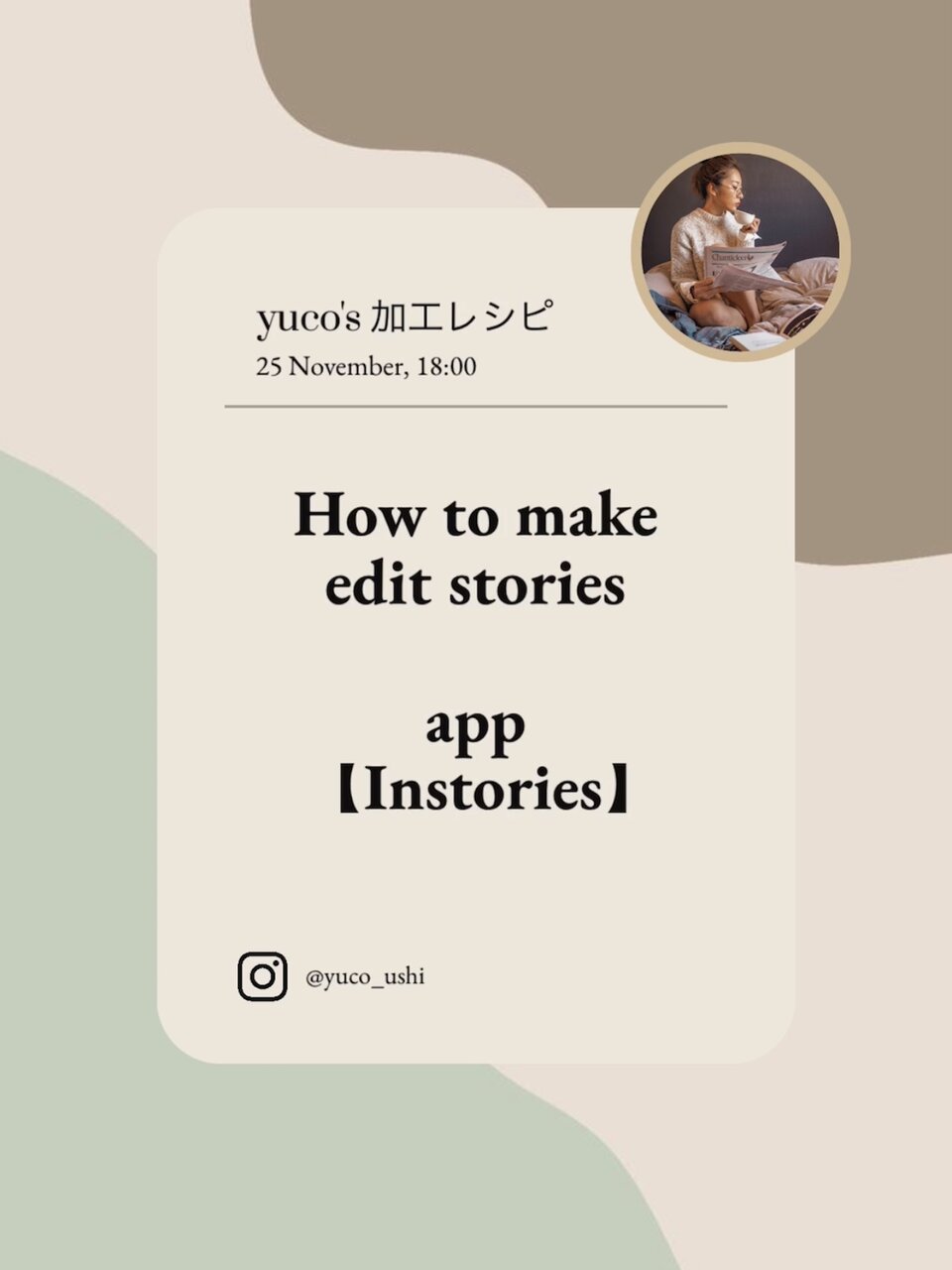 様々な機能を縦割りで紹介する行政アプリ向けチラシの無料チラシテンプレート 20620 - デザインAC