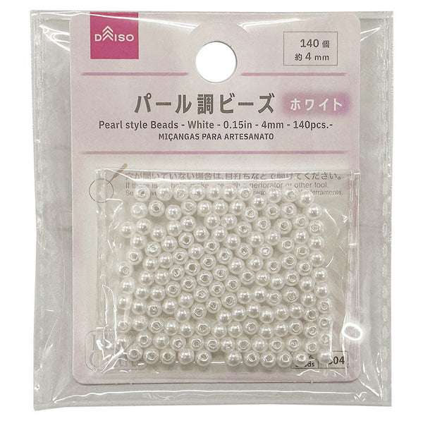 2024年 100均ダイソーで買えるシードビーズ＆ビーズパーツの種類スキルマニア